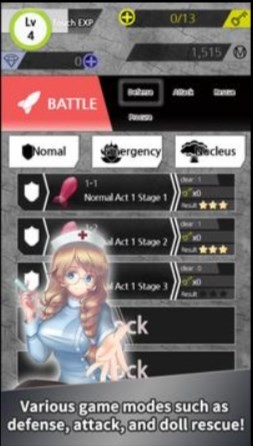 少女战地S截图1