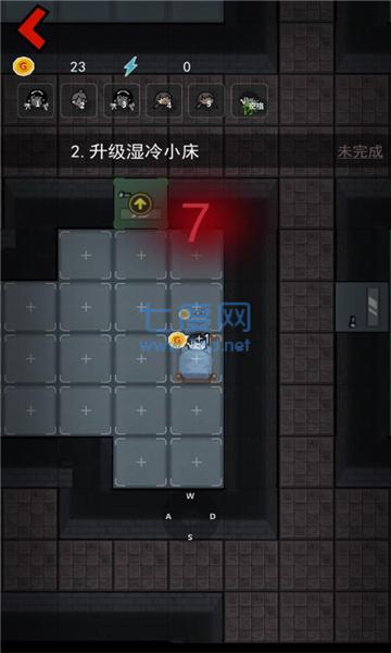 猛鬼宿舍(不减反增)