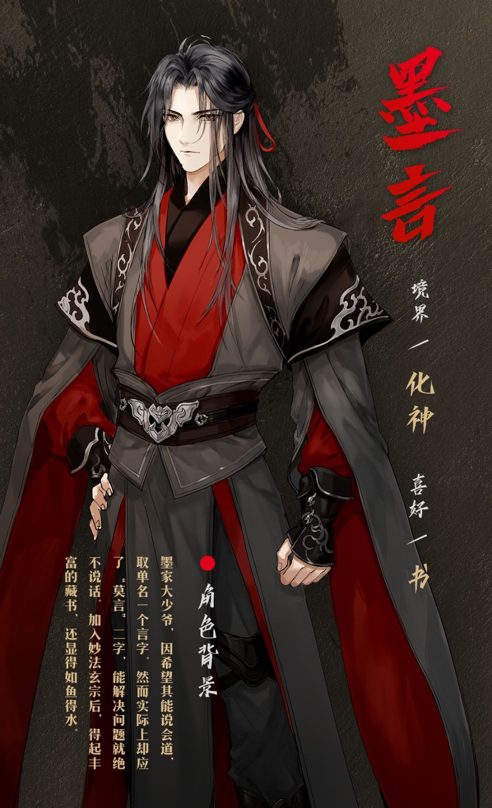 以仙之名  v0.8.0.41