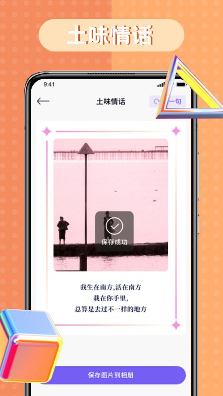 1643429541200367.png