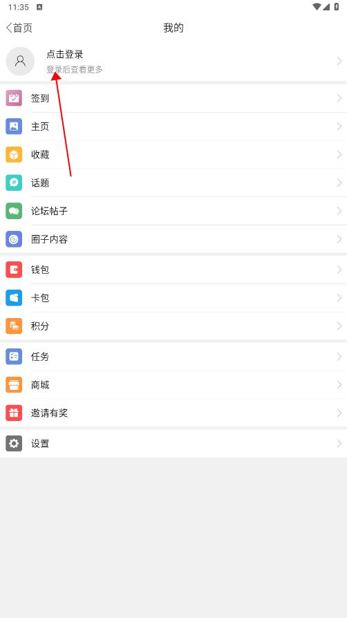 郎溪论坛