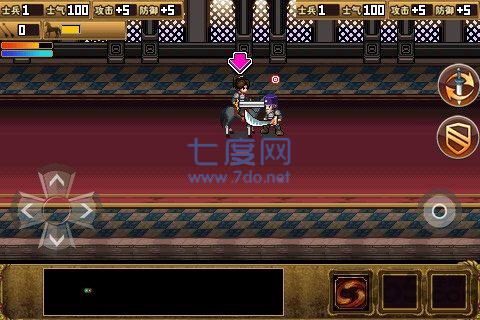 柔居岳飞全传 v50