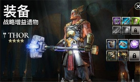 泰坦黎明完整版  v1.42.0