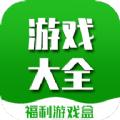 米谷游戏交易