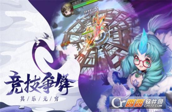 熊猫风云录变态版 v1.1.0安卓版