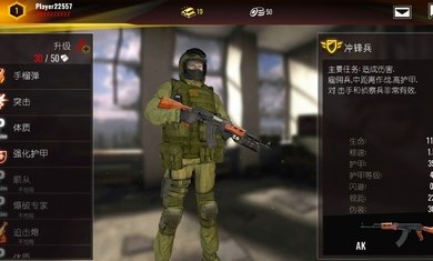 计划异常中文版 v0.6.6772