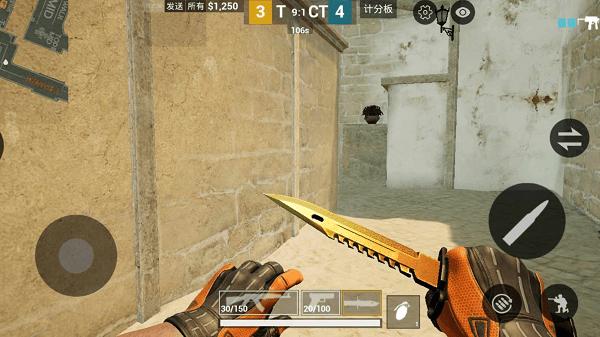 CSGO手游(CS GO)