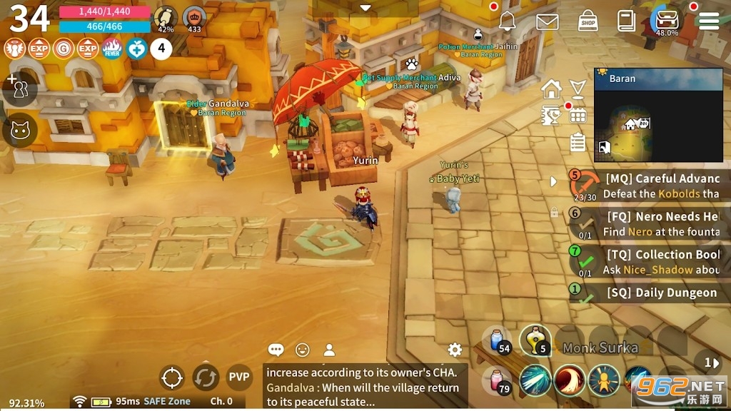 月光雕刻师手游(月光彫刻師) 月光雕刻师手游(月光彫刻師)