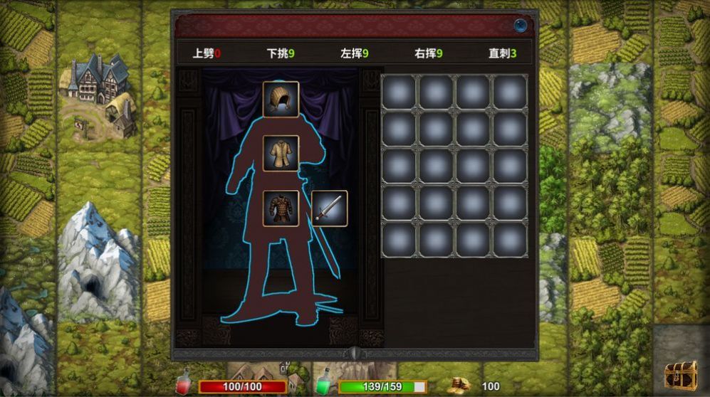 混沌之歌游戏官方安卓版图片2