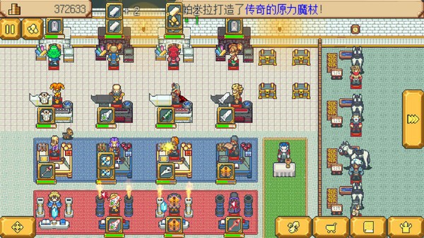 英雄迷宫冒险单机版  v1.2