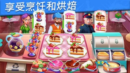 美食旅行.jpg