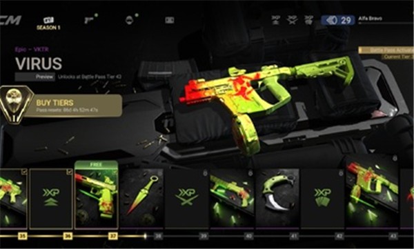 战斗大师国际服2023最新版  v0.3.41