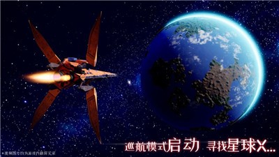 地球漫游计划 2021-03-29 17:26