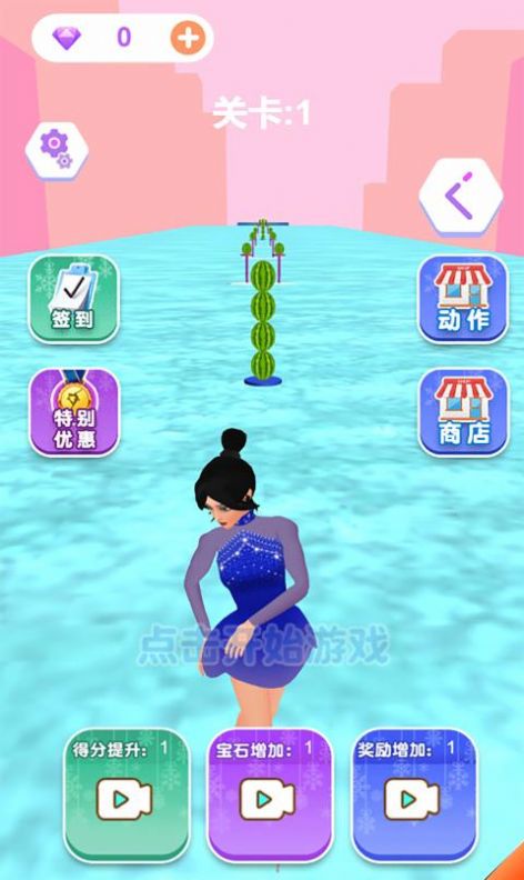 滑雪我最美游戏安卓最新版 截图0