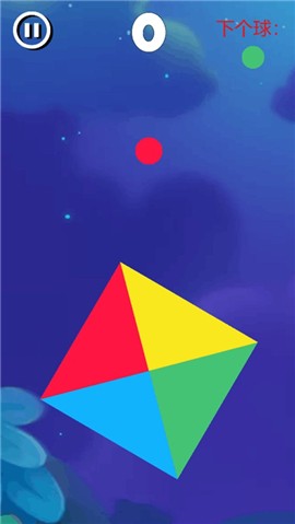 快接住这个球截图2