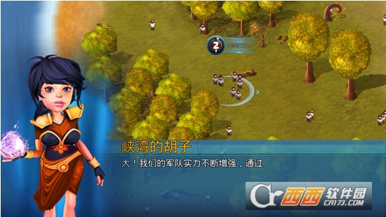 Tiny Armies(手指部队官方版)