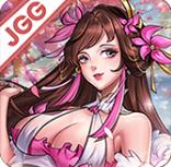 三国恋姬传破解版