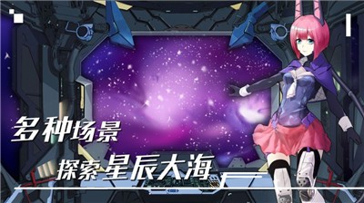 失落舰队 2024-06-25 15:08