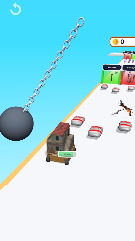 地产跑者截图1