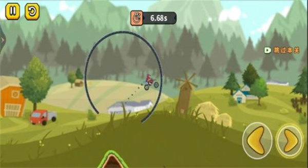 我的小摩托  v1.0.0