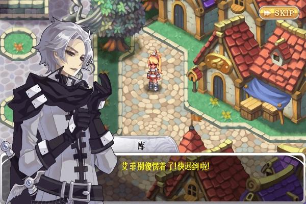 灵魂救星2汉化版  v1.0.1