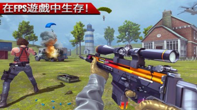 杀戮战场 2024-06-25 15:08