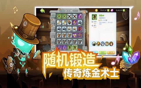 战鼓之魂R  V 0.9.0703