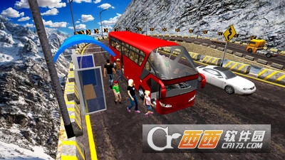 越野巴士模拟 v1.0.7 安卓版