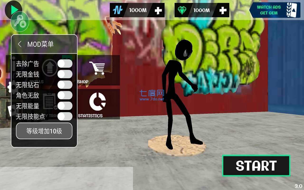 火柴人绳索英雄2下载