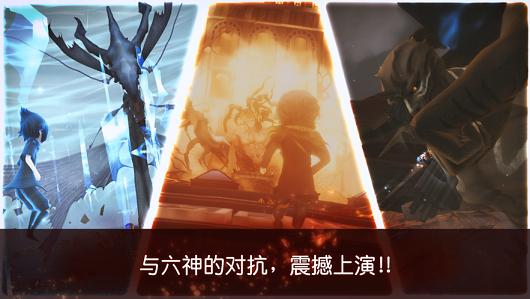 最终幻想15口袋版官网下载游戏安卓版 截图0