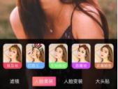 美易秀图