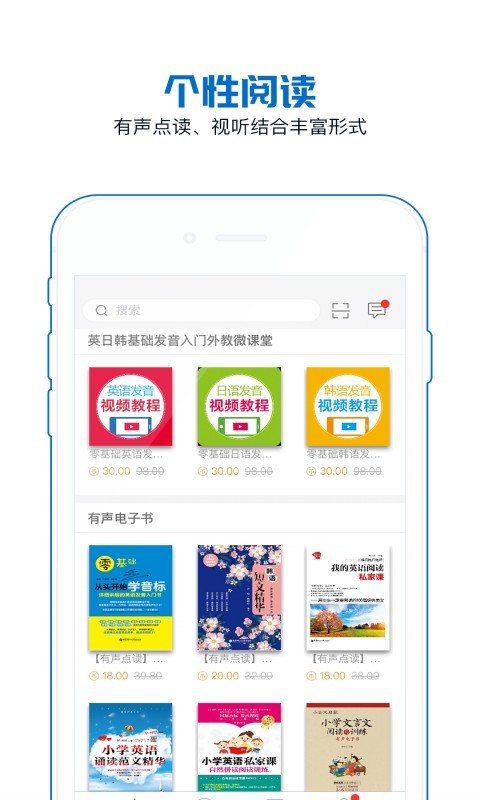 花梨阅读.jpg