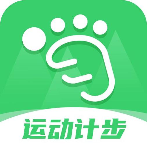 走路得宝