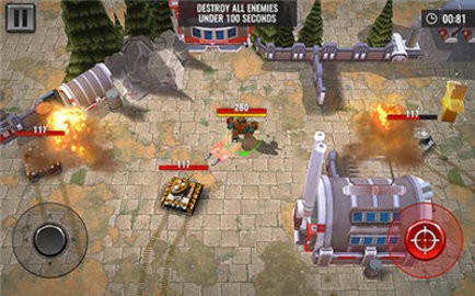 泰坦机器人竞技场  v1.20.0