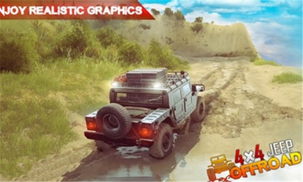 吉普车越野模拟器  v1