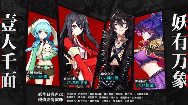 霓虹学园 2024-06-25 15:08