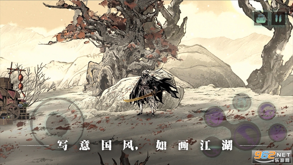 影之刃3单机版 v1.70.0