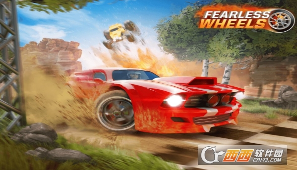 Fearless Wheels(无畏的轮子) V1.0.9 安卓版