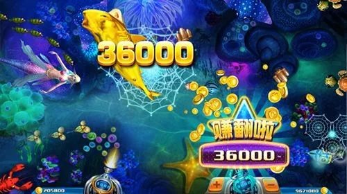 泡泡捕鱼极速版截图0