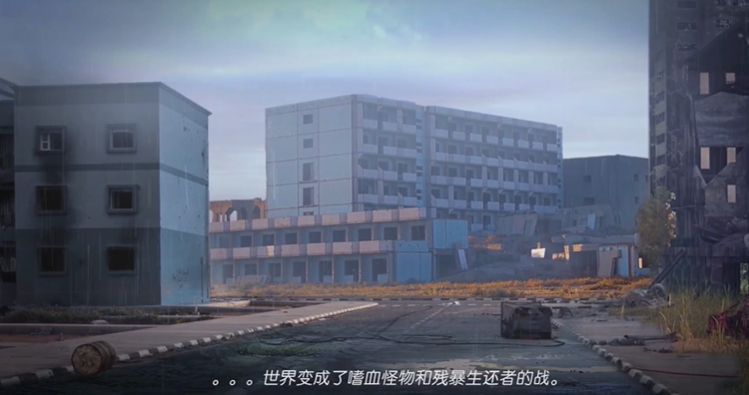 欲世触发截图2