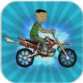 The Crazy Lil drive MotoBike run ron(疯狂小摩托手游)