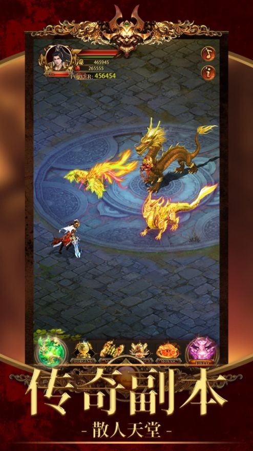 英雄武易 2024-06-25 15:08