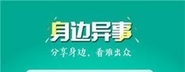 五一动漫旧版本