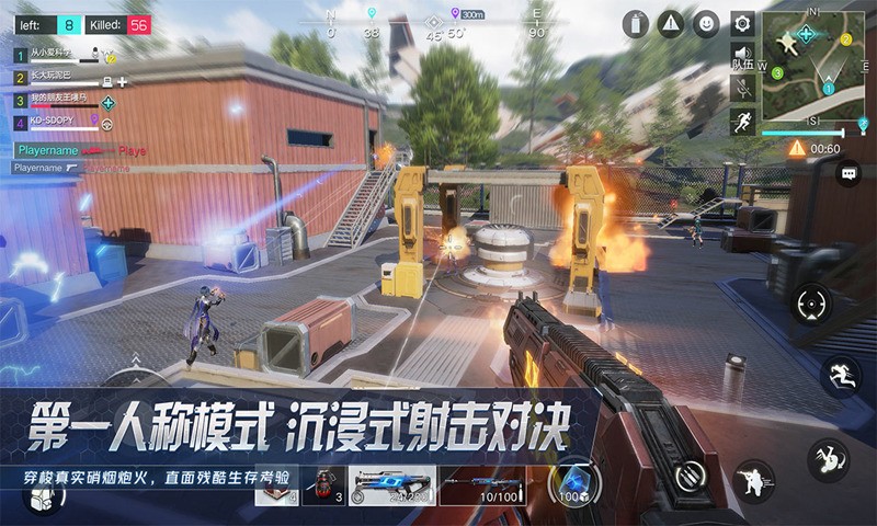 量子特攻假面刺客  v0.100.458