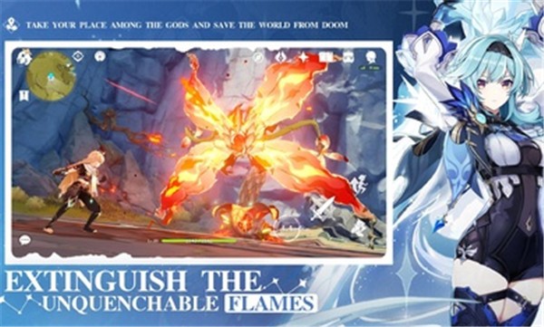 原神国际服手机版  v4.0.0_16983586_