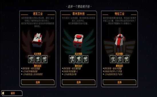 指挥机甲公司 2024-06-25 15:08