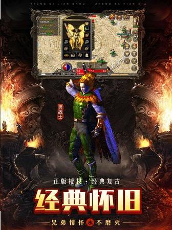 麻探原始神器版 v1.3.607