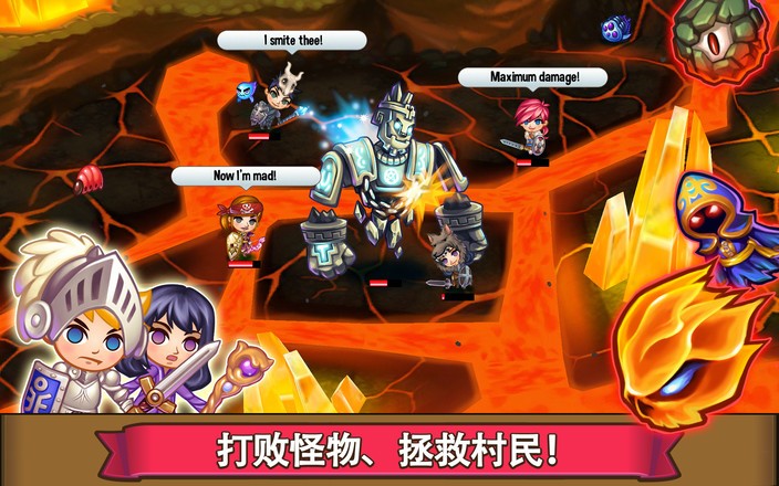 冒险小镇中文版 v0.10.1