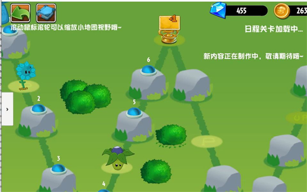 PVZ异域探险0.4.1