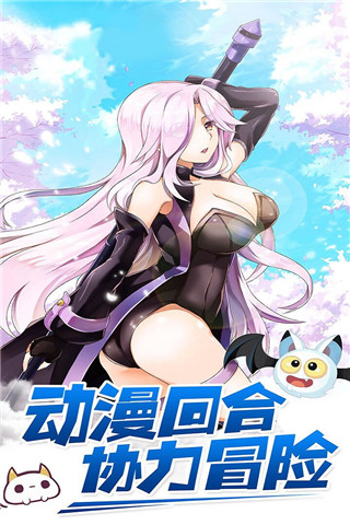 瓦利截图3